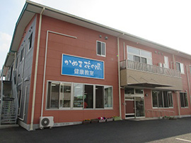 かぬま花の風 健康教室